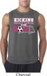 Kicking Breast Cancer is Our Goal Mens Sleeveless Shirt