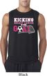 Kicking Breast Cancer is Our Goal Mens Sleeveless Shirt