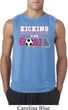 Kicking Breast Cancer is Our Goal Mens Sleeveless Shirt