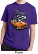 Kids Dodge 1970 Plymouth Hemi Cuda Moisture Wicking Shirt