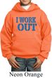 Kids Fitness Hoodie I Work Out Hoody
