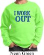 Kids Fitness Sweatshirt I Work Out Sweat Shirt