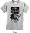 Kids Ford Shirt F-150 Truck Shirt