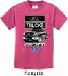 Kids Ford Shirt F-150 Truck Shirt