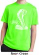 Kids Ford Shirt Mustang Cobra Moisture Wicking Shirt