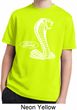 Kids Ford Shirt Mustang Cobra Moisture Wicking Shirt