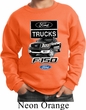Kids Ford Sweatshirt F-150 Truck Sweat Shirt