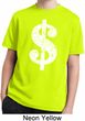 Kids Funny Shirt Distressed Dollar Sign Moisture Wicking Tee T-Shirt