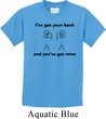 Kids Funny Shirt I've Got Your Back Tee T-Shirt