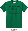 Kids Funny Shirt I've Got Your Back Tee T-Shirt