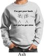 Kids Funny Sweatshirt I've Got Your Back Sweat Shirt
