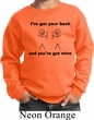Kids Funny Sweatshirt I've Got Your Back Sweat Shirt