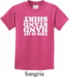 Kids Gymnastics Shirt This Is My Handstand Shirt Tee T-Shirt