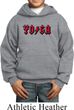 Kids Yoga Hoodie Classic Rock Yoga Hoody