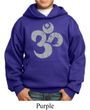 Kids Yoga Hoodie Grey Distressed OM Hoody