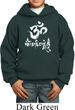 Kids Yoga Hoodie OM Mani Padme Hum Hoody