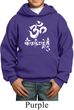 Kids Yoga Hoodie OM Mani Padme Hum Hoody