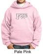 Kids Yoga Hoodie Sanskrit Yoga Text Youth Hoody