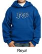 Kids Yoga Hoodie Sanskrit Yoga Text Youth Hoody