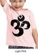 Kids Yoga Shirt Black Distressed OM Toddler Tee T-Shirt