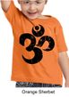 Kids Yoga Shirt Black Distressed OM Toddler Tee T-Shirt