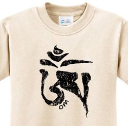 Kids Yoga Shirt Black Tibetan Om Tee T-Shirt