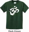 Kids Yoga Shirt Brushstroke Aum Tee T-Shirt