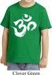 Kids Yoga Shirt Brushstroke Aum Toddler Tee T-Shirt