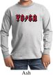 Kids Yoga Shirt Classic Rock Yoga Long Sleeve Tee T-Shirt