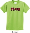 Kids Yoga Shirt Classic Rock Yoga Tee T-Shirt