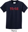 Kids Yoga Shirt Classic Rock Yoga Tee T-Shirt