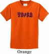 Kids Yoga Shirt Classic Rock Yoga Tee T-Shirt