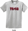 Kids Yoga Shirt Classic Rock Yoga Tee T-Shirt