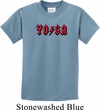 Kids Yoga Shirt Classic Rock Yoga Tee T-Shirt