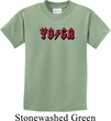 Kids Yoga Shirt Classic Rock Yoga Tee T-Shirt