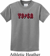 Kids Yoga Shirt Classic Rock Yoga Tee T-Shirt
