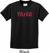 Kids Yoga Shirt Classic Rock Yoga Tee T-Shirt