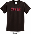 Kids Yoga Shirt Classic Rock Yoga Tee T-Shirt