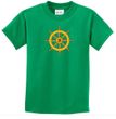 Kids Yoga Shirt Dharma Tee T-Shirt