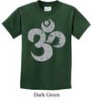 Kids Yoga Shirt Grey Distressed OM Tee T-Shirt