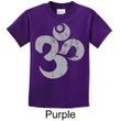 Kids Yoga Shirt Grey Distressed OM Tee T-Shirt