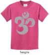 Kids Yoga Shirt Grey Distressed OM Tee T-Shirt
