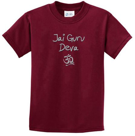 Kids Yoga Shirt Jai Guru Deva Tee T-Shirt