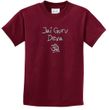 Kids Yoga Shirt Jai Guru Deva Tee T-Shirt