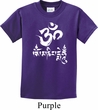 Kids Yoga Shirt OM Mani Padme Hum Tee T-Shirt