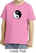 Kids Yoga Shirt Yin Yang Patch Small Print Toddler Tee T-Shirt