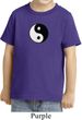 Kids Yoga Shirt Yin Yang Patch Small Print Toddler Tee T-Shirt