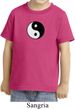 Kids Yoga Shirt Yin Yang Patch Small Print Toddler Tee T-Shirt