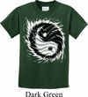 Kids Yoga Shirt Yin Yang Sun Tee T-Shirt