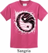Kids Yoga Shirt Yin Yang Sun Tee T-Shirt
